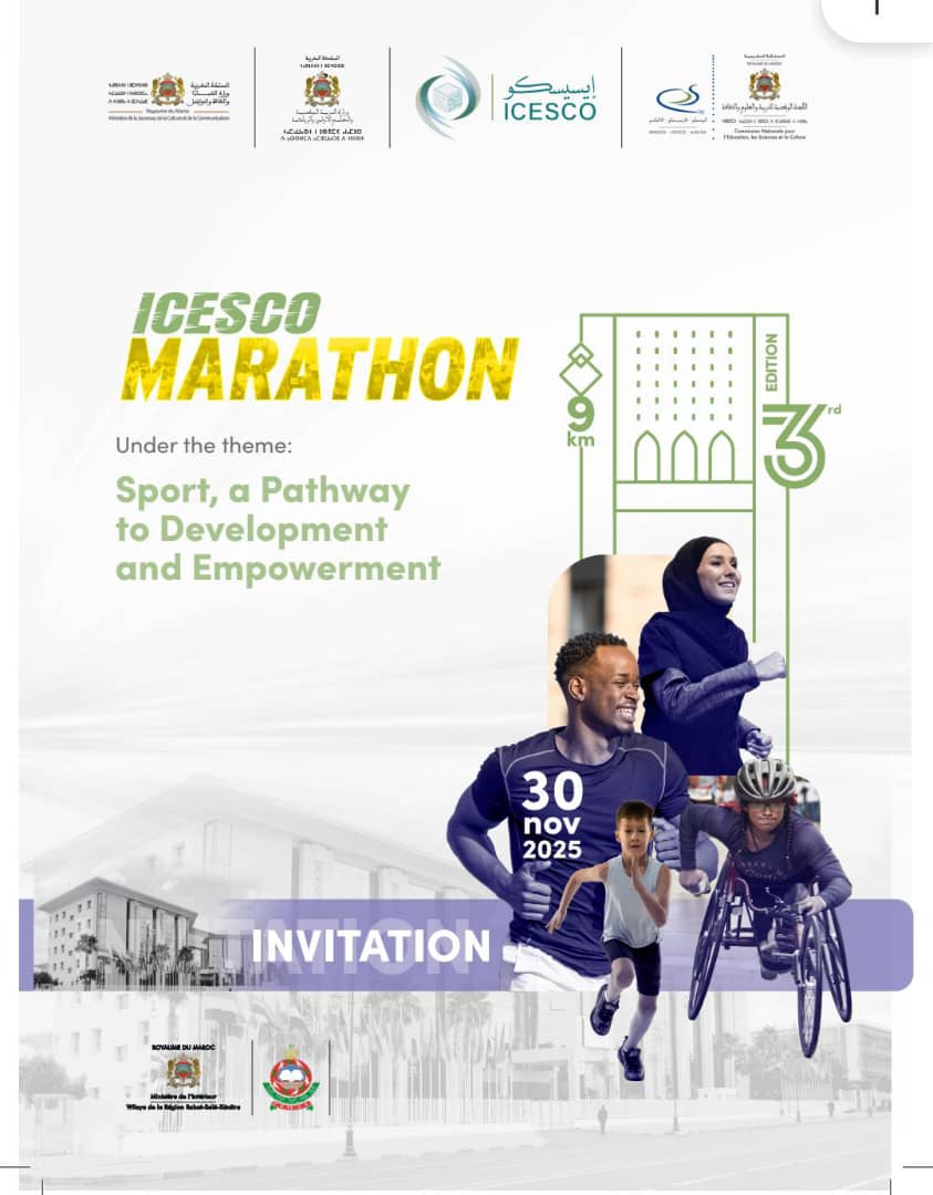 ICESCO MARATHON: invitation à la 3ème édition