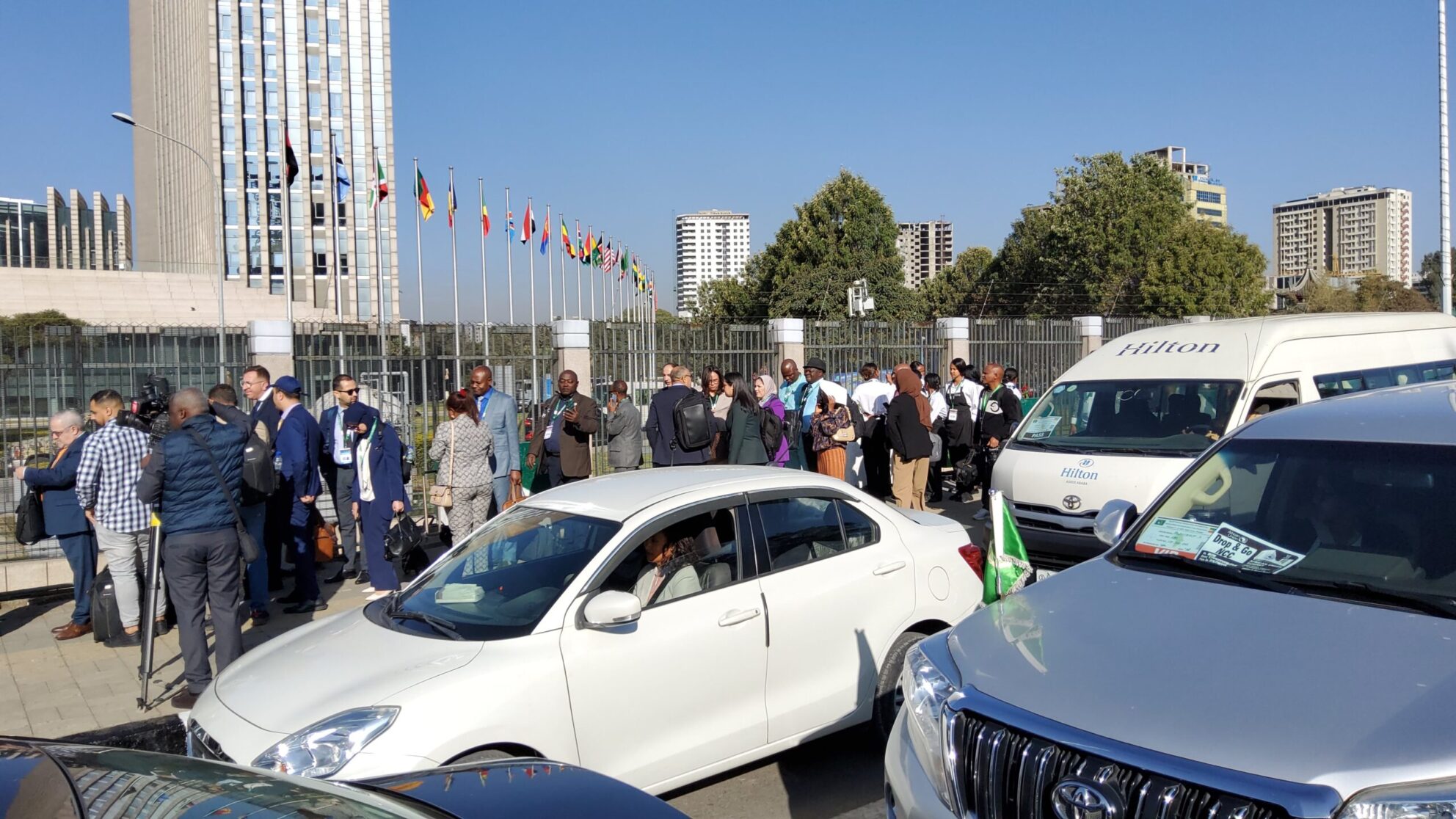 39ème Sommet de l’Union Africaine