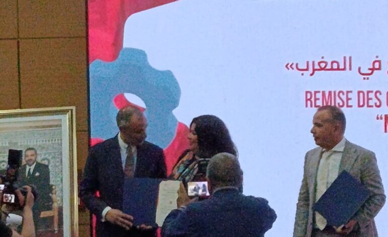 Consécration / Les Laboratoires L&rsquo;Or d&rsquo;Orient reçoivent le label officiel « Made in Morocco »